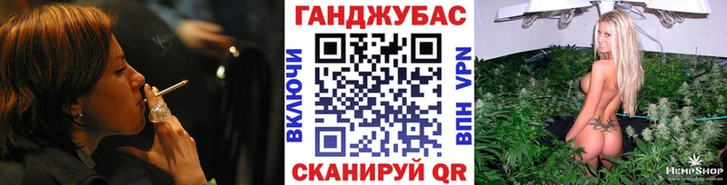 NBOMe Певек