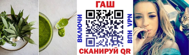 Canna-Cookies конопля  Певек 