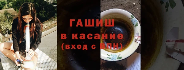 ешки Балабаново