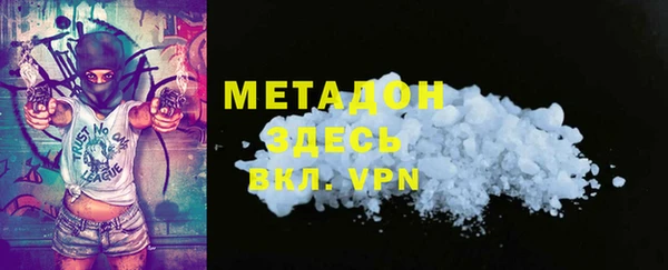 трава Баксан