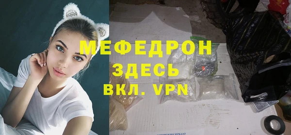 ешки Балабаново