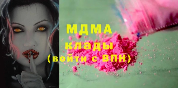 трава Баксан