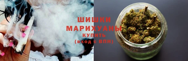 а пвп мука Балахна