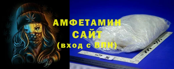 а пвп мука Балахна