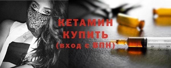 ешки Балабаново