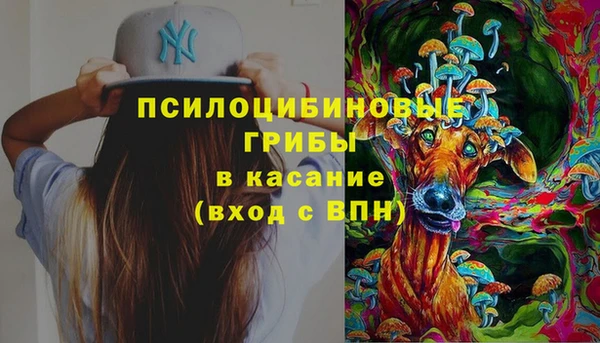 а пвп мука Балахна