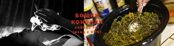 трава Баксан