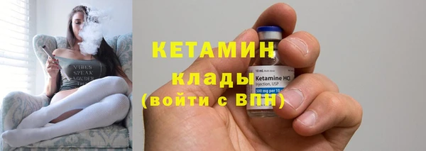 ешки Балабаново