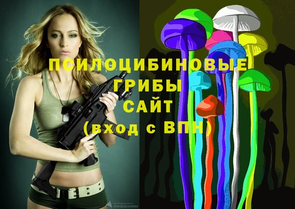 ешки Балабаново