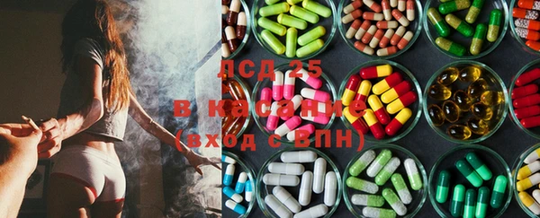 а пвп мука Балахна