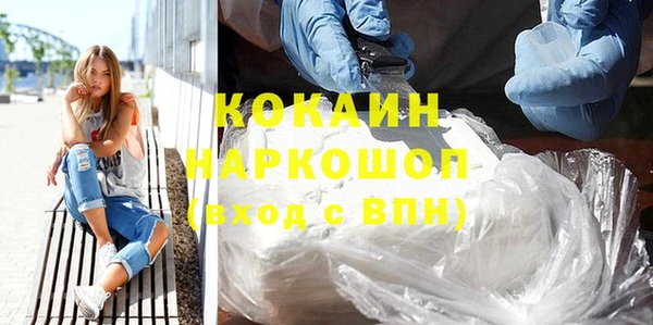 ешки Балабаново