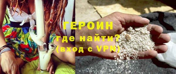 а пвп мука Балахна