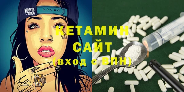 а пвп мука Балахна