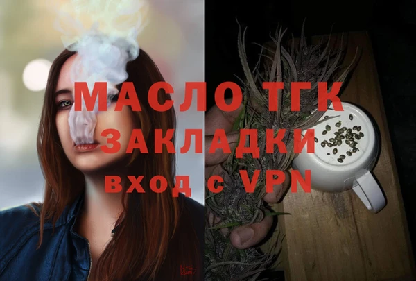 ешки Балабаново
