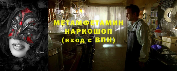 ешки Балабаново