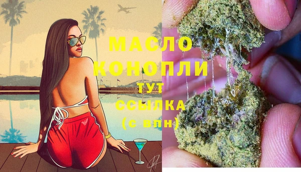 а пвп мука Балахна