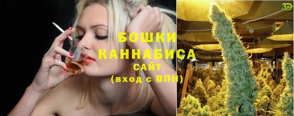ешки Балабаново