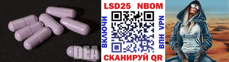 наркошоп  Певек  ЛСД экстази ecstasy 